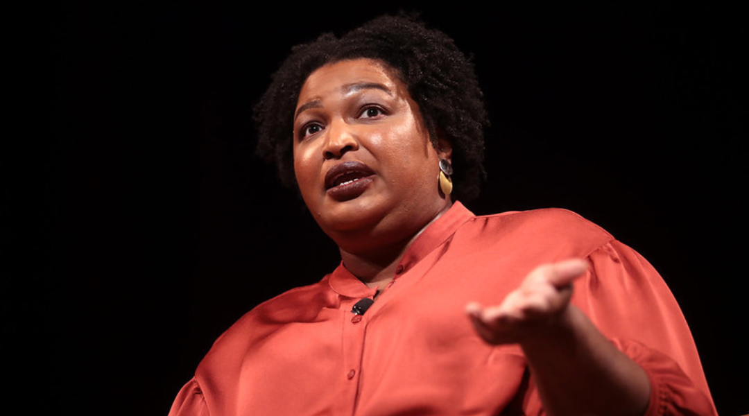 A DOGE audit just uncovered a $167 million grant that Stacey Abrams and Randi Weingarten wanted to keep hidden