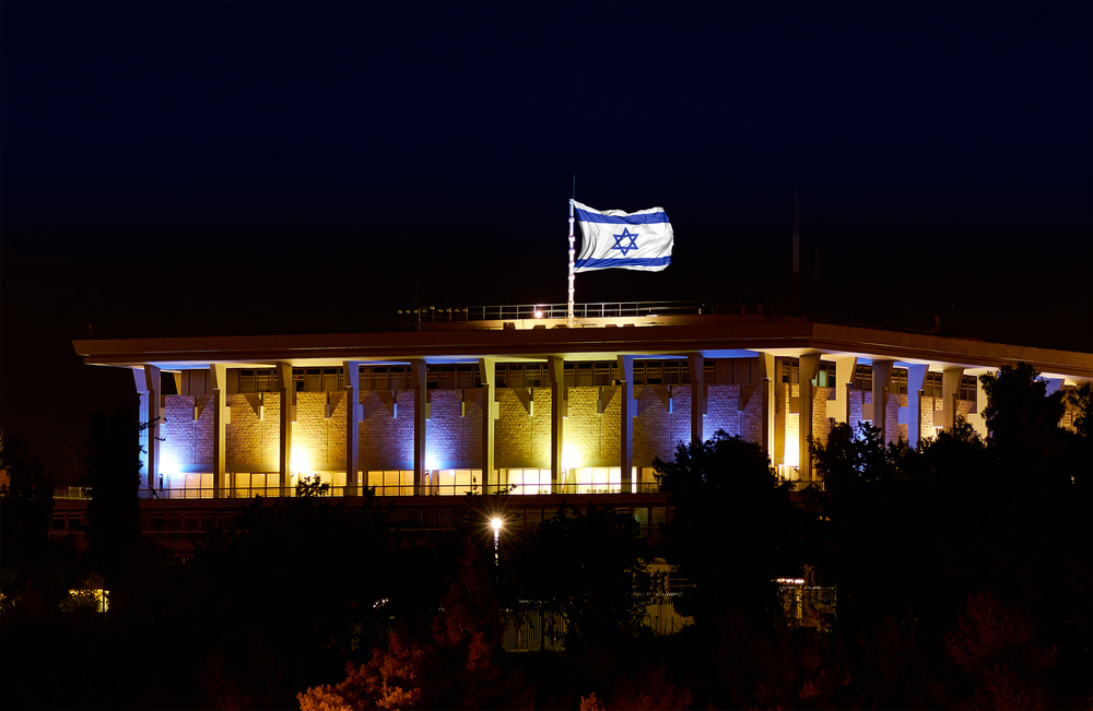 Knesset,(the,Parliament,Of,Israel),With,Flying,Waving,Flag,Of